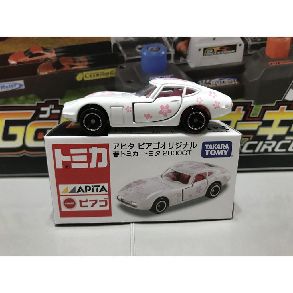 【出清】多美 Tomica Toyota 2000GT 櫻花車 國旗車