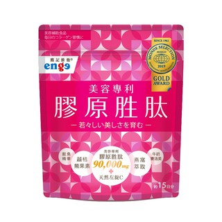 【enge 鷹記維他】膠原蛋白胜肽(120g/袋)