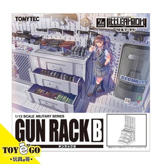 Tomytec 1/12 迷你武裝 LD006 武器庫B再生產 代理玩具e哥 26563