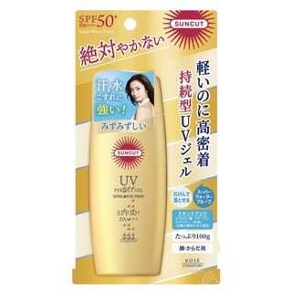 （全新正貨）日本 KOSE高絲 SUNCUT UV曬可皙 高效防曬隔離凝露（極效防水型）100g SPF50+