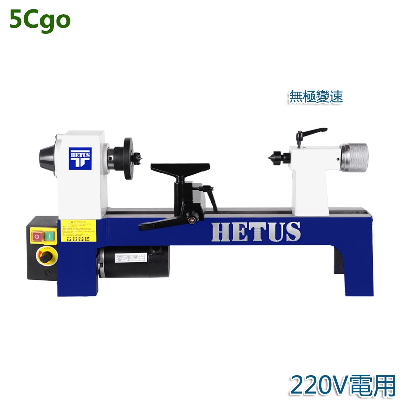 5Cgo.【批發】迷妳木工車床小型diy多功能微型機械設備8寸無極變速家用小木含稅220Vt619990514207