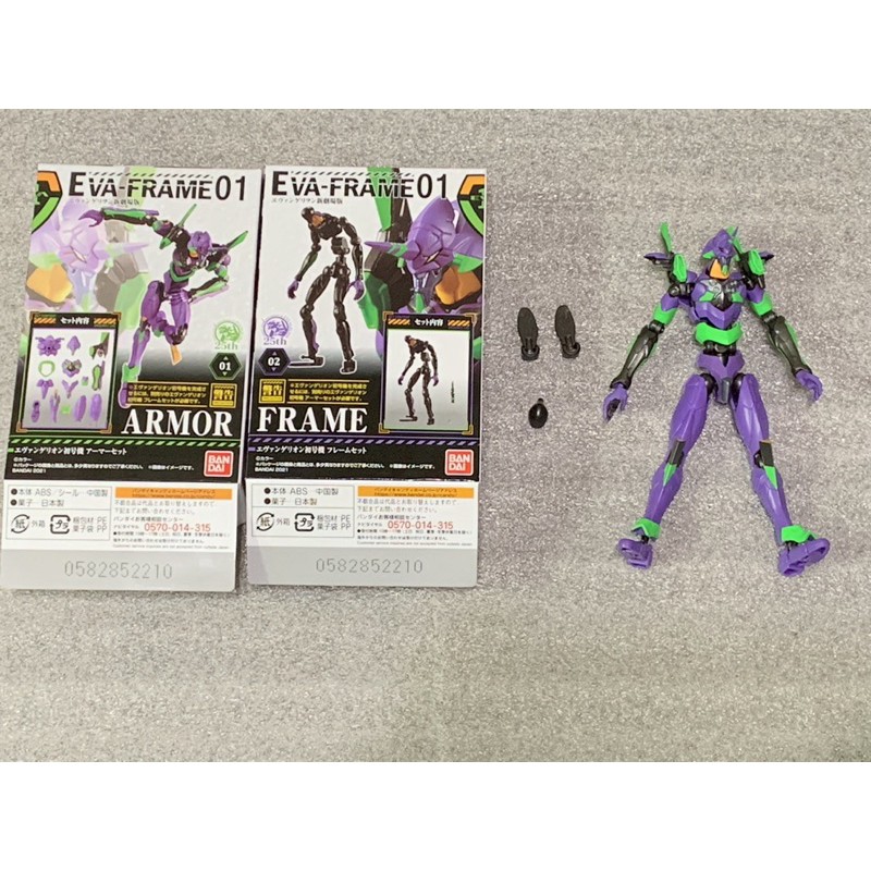 BANDAI 福音戰士 EVA frame 初號機 超可動骨架 食玩 模型 盒玩 組裝 非 貳號機 RG 0號機 2號機