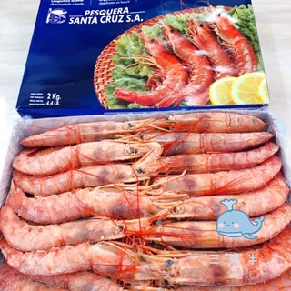 【三分半】現貨／阿根廷天使紅蝦L1 生食級 2KG 特級