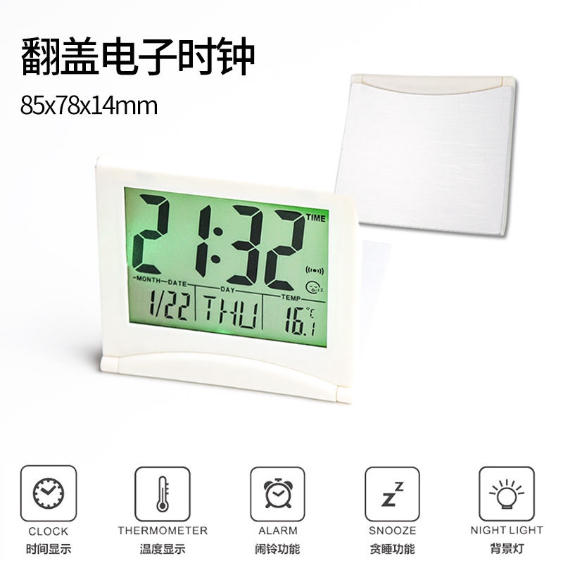 Led 投影鐘鬧鐘時鐘led鬧鐘帶天氣預報 萬年曆 溫度計 濕度計氣象站投影鐘投影鬧鐘有現貨 Yahoo奇摩拍賣 Line購物