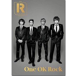 正版one Ok Rock 日本搖滾樂團rock Sound 英國音樂雜誌一月刊內附寫真書冊hacken07 蝦皮購物