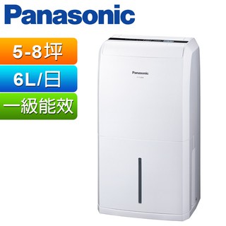 Panasonic 國際牌 6公升除濕機 新制一級能效(F-Y12EM)