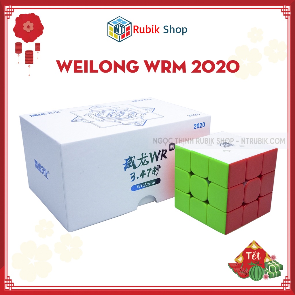 [非凡產品] Rubik 3x3 MoYu Weilong WRM 2019 /2020 無貼紙/黑色(帶磁鐵)