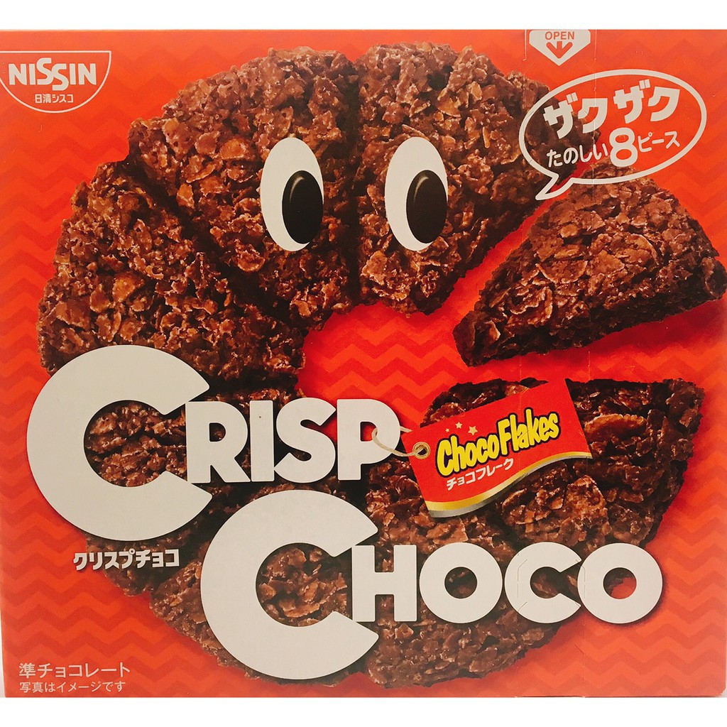 【愛零食】日清 巧克力脆片 巧克力餅乾 24.03.31