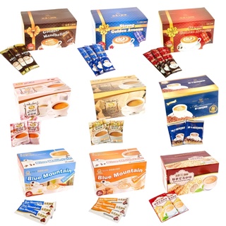 🎁品皇量販盒｜免運折$33🔥特濃·藍山·白咖啡·英式奶茶·典藏·摩卡·藜麥玄米｜3合1·2合1｜新營店