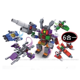 戰鬥 機甲戰士 變形金剛 LEGO 飛機 戰鬥機 相容 合體 樂高 積木 小顆粒