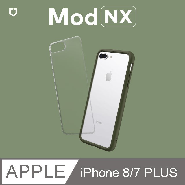 【免運】犀牛盾◆軍綠 Mod NX 邊框背蓋二用手機殼 for iPhone 7Plus/8Plus 軍綠