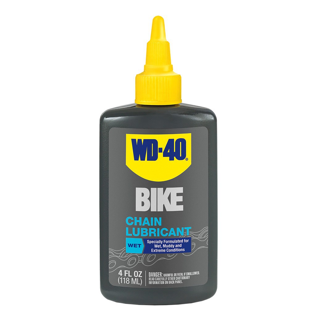 公司貨yamaha 山葉chain Oil 鍊條油噴霧式檔車重車自行車鏈條油450ml 彰化可自取 蝦皮購物