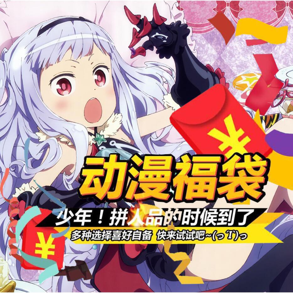 薇妮艾拉 優惠推薦 21年10月 蝦皮購物台灣