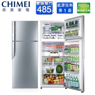 CHIMEI奇美485公升變頻一級雙門電冰箱 UR-P485BV-S~含拆箱定位+舊機回收