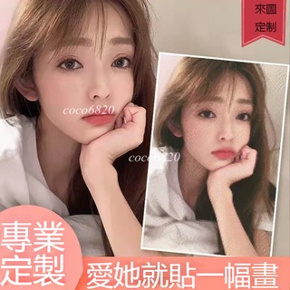 客製鑽石畫 5d 鑽石畫 鑽石貼 貼鑽畫 diy 石貼畫 diy 情侶紀念禮物 告白禮物 週年紀念禮物 照片客製化