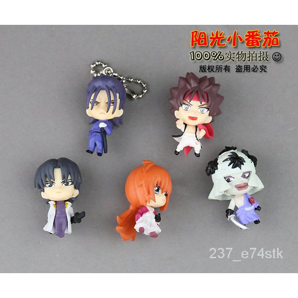 可愛 正版散貨浪客劍心扭蛋四乃森蒼紫 劍心掛件吊飾 蝦皮購物