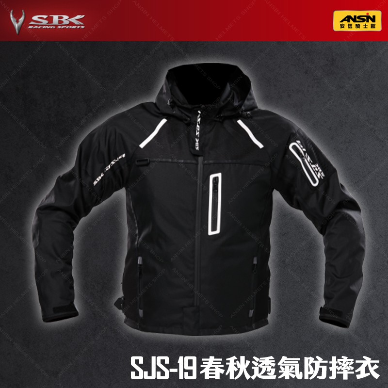 sjs-19 - 優惠推薦 - 2023年3月 | 蝦皮購物台灣