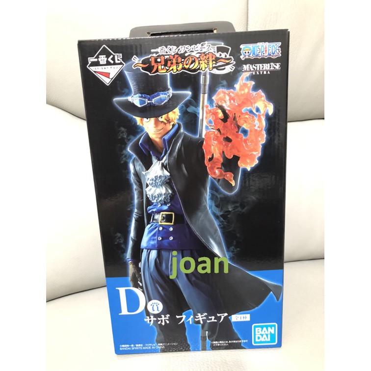 現貨代理版一番賞海賊王航海王兄弟間的羈絆兄弟之絆d賞薩波 蝦皮購物