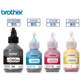 現貨】Brother 原廠 D60 BT5000 連續供墨 墨水 適 T4500DW T220 T520W T920DW