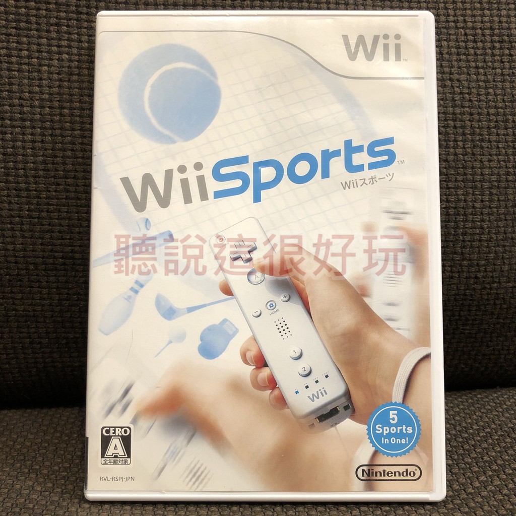 現貨在台 Wii 運動 Sports 日版 正版 遊戲 wii 運動 Sports 日版 31 W458