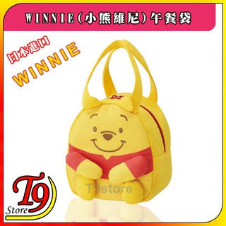 【T9store】日本進口 Winnie (小熊維尼) 午餐袋 便當袋
