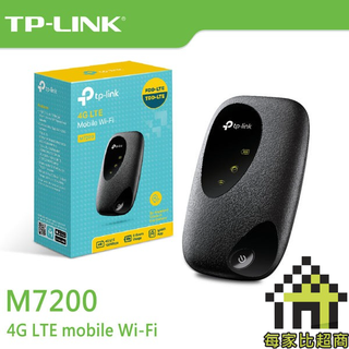 TP-LINK M7200 4G LTE 行動 Wi-Fi 分享器【每家比】