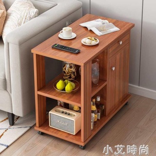 🔥台灣公司＋發票🔥沙發邊柜側邊柜家用客廳茶幾小戶型邊幾邊桌簡約可移動簡易小桌子