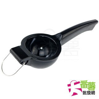 {廚房工具}鋁製便利型壓檸檬器[24A2]- 大番薯批發網