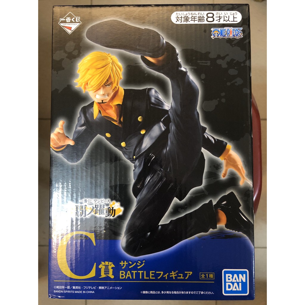 玩具廚餘桶一番賞航海王霸之躍動香吉士c賞全新現貨代理版one Piece 海賊王霸的躍動 蝦皮購物