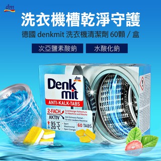 水守護 優惠推薦 年11月 蝦皮購物台灣