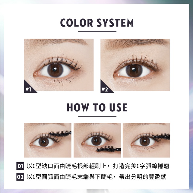 Etude House 睫對出色極限萌翹搶眼睫毛膏1 1組官方旗艦店 蝦皮購物