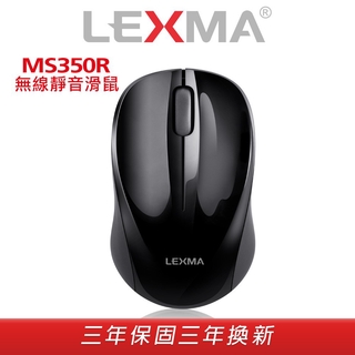 LEXMA MS350R 無線靜音滑鼠 黑 現貨 廠商直送 宅配免運
