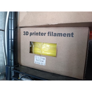 全新3D列印耗材 PP聚丙烯 1.75mm 1kg/捲