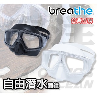 低容積人氣推薦商品與線上折扣優惠 宇洋潛水教學暨裝備展售中心 蝦皮台灣