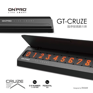 【ONPRO】臨時停車號碼牌 汽車內裝美學造型設計 0~9 五組號碼磁吸設計 GT-CRUZE
