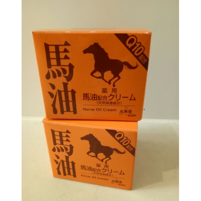 日本北海道

昭和新山熊牧場

Q10藥用馬油90g



熊牧場馬油