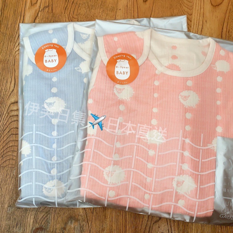 現貨+預購✈️日本製 hoppetta 刺蝟與小羊 粉紅色 藍色 嬰幼兒 防踢背心 防踢被 送禮包裝服務