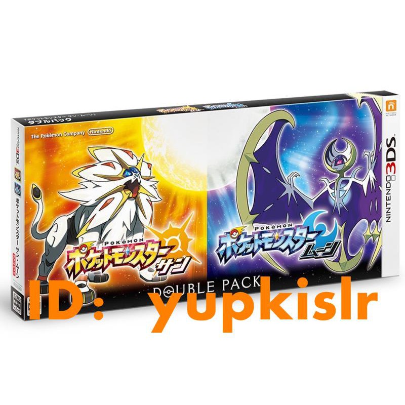 3ds同捆神奇寶貝 Ptt Dcard討論與高評價商品 21年10月 飛比價格