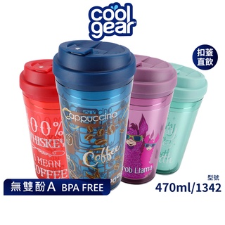 美國COOL GEAR酷樂雙層隨行杯470ML｜無雙酚直飲杯雙層杯外帶杯隨身瓶環保杯雙層隔熱隨手杯 1342