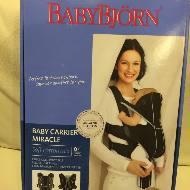 BABY BJORN Miracle 有機棉嬰兒背帶