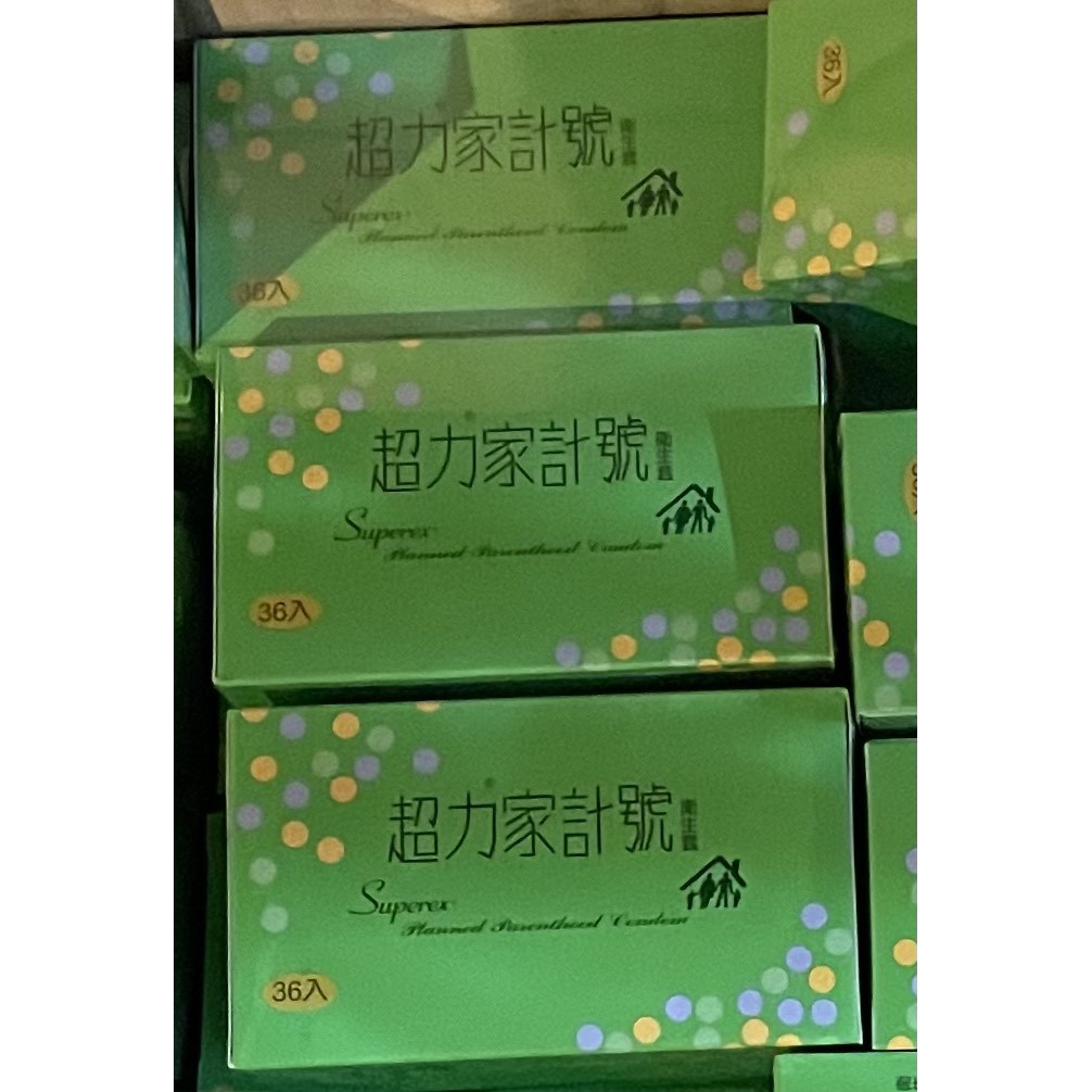 家計 Ptt Dcard討論與高評價網拍商品 2021年11月 飛比價格