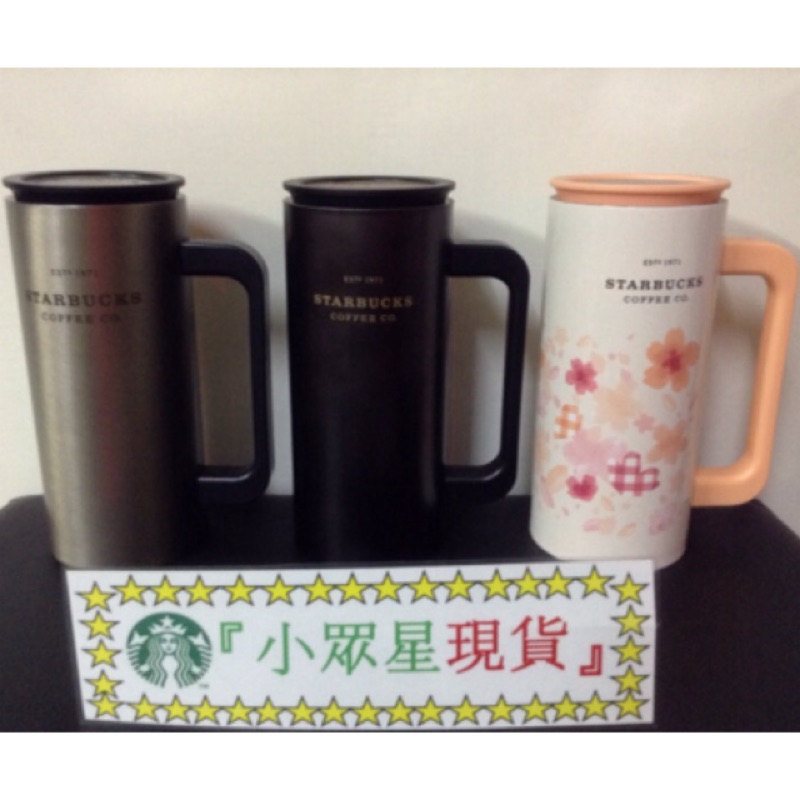 星巴克不鏽鋼髮絲 拍賣 評價與ptt熱推商品 21年7月 飛比價格