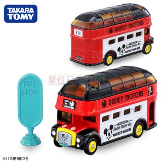 『 單位日貨 』日本正版 TOMY TOMICA 多美 迪士尼 米奇 雙層巴士 巴士站 合金 小車 收藏