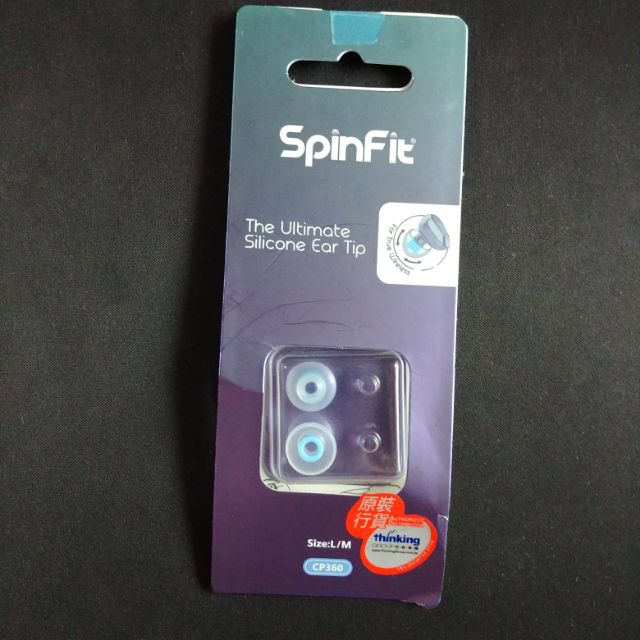 SpinFit CP360 耳塞套  矽膠耳塞  L號