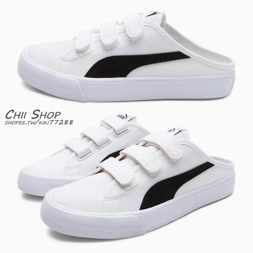 【CHII】韓國 Puma Bari Mule Velcro 穆勒鞋 帆布 魔鬼氈 白色x黑線 394289-04