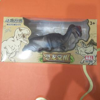 靜態恐龍模型 雙冠龍 塑膠 恐龍玩具 動物世界