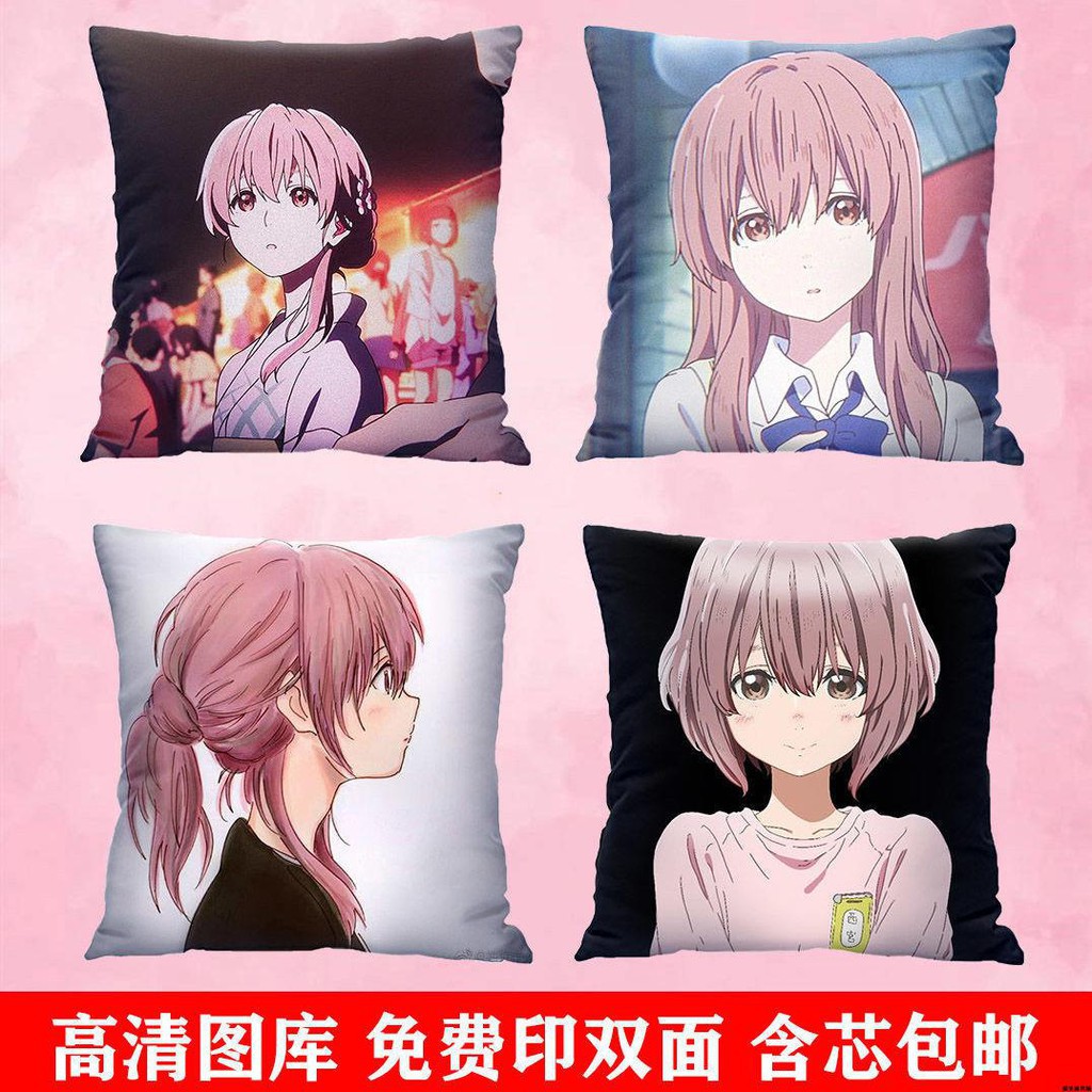 聲之形海報 優惠推薦 21年7月 蝦皮購物台灣