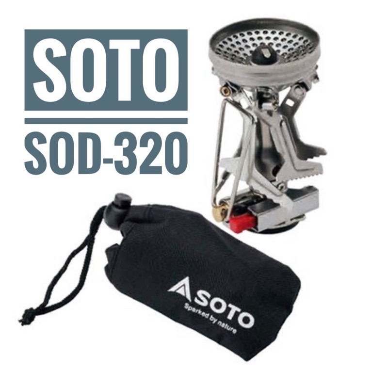 Soto 優惠推薦 21年1月 蝦皮購物台灣