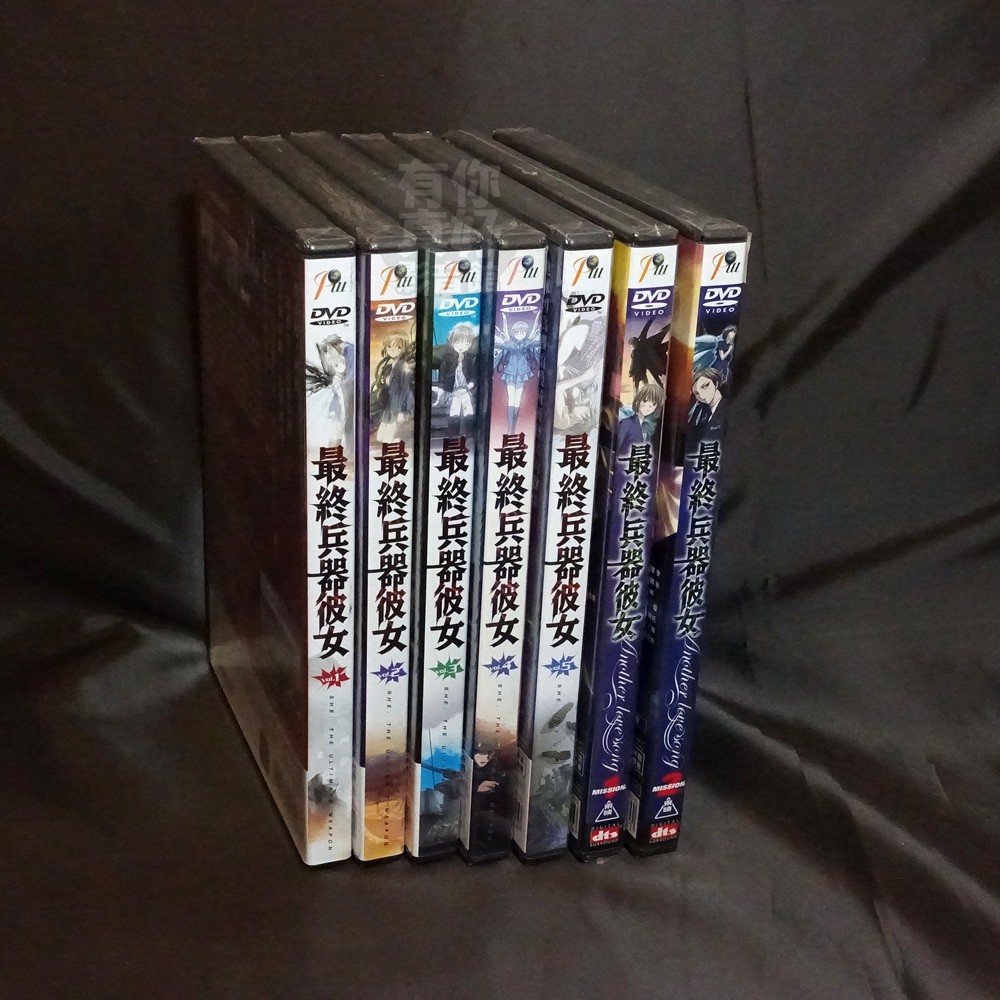 全新日本動畫 最終兵器彼女 7dvd 全13話 特典 Ova 2話 Tv版 Another Love Song 蝦皮購物