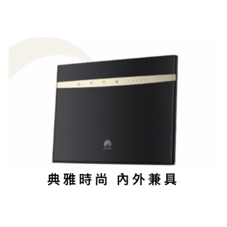 二手HUAWEI華為B525s無線分享器